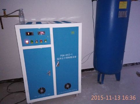 點(diǎn)擊查看詳細(xì)信息<br>標(biāo)題：江蘇宿遷客戶(hù)定制產(chǎn)品 閱讀次數(shù)：3952