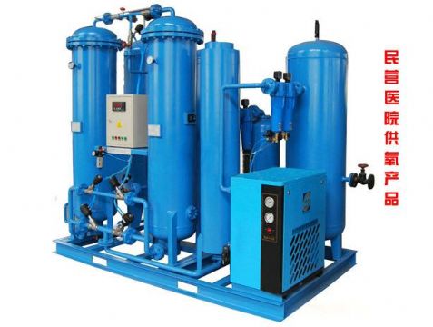 點(diǎn)擊查看詳細(xì)信息<br>標(biāo)題：20立方中心供氧機(jī) 閱讀次數(shù)：4113